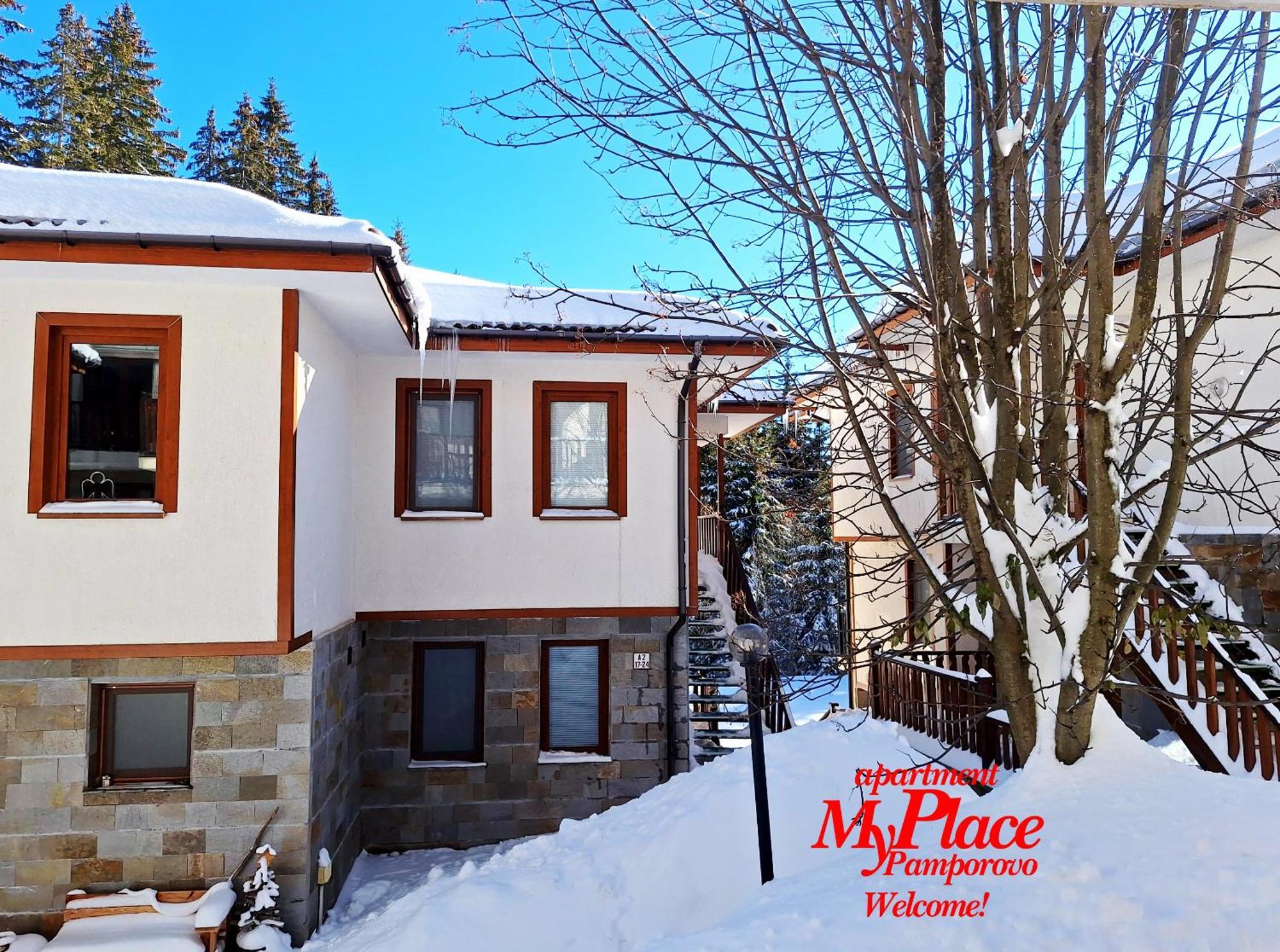 Myplace Pamporovo Апартаменти За Отдих Ngoại thất bức ảnh
